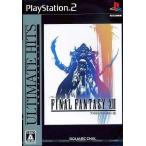  Final Fantasy XII [ULTIMATE HITS] PlayStation 2 игра soft SONY Playstation [ б/у ]