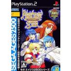  вентилятор ta ножны ta- Complete коллекция SEGA AGES 2500 PlayStation 2 игра soft SONY Playstation [ б/у ]