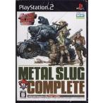  Metal Slug Complete PlayStation 2 игра soft SONY Playstation [ б/у ]