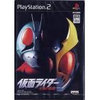  Kamen Rider - правильный .. серия .- PlayStation 2 игра soft SONY Playstation [ б/у ]