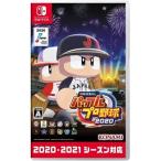 eBASEBALL powerful Professional Baseball 2020 Nintendo Switch игра soft nintendo Nintendo [ б/у ]