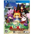 labi×labi- мозаика наружный -тактный - Lee Zoo PSVITA игра soft SONY Playstationvita [ б/у ]