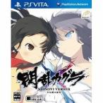  Senran Kagura SHINOVI VERSUS - девушка .. подтверждение -PSVITA игра soft SONY Playstationvita [ б/у ]