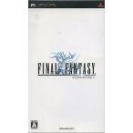 ファイナルファンタジー PSP ゲームソフト SONY プレイステーションポータブル 【中古】