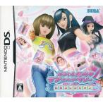 オシャレ魔女 ラブ and ベリー 〜DSコレクション〜 オシャレまほうカードリーダー同梱 DS 外箱なし