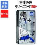 ニンテンドー3DSハード NEWラブプラス”NEWネネデラックス”