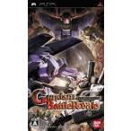ガンダムバトルロワイヤル バンダイナムコエンターテインメント