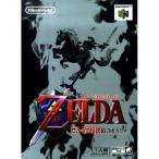 任天堂 【N64】 ゼルダの伝説 時のオカリナ NINTENDO64用ソフト - 最