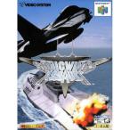N64 ソニックウィングス アサルト＊ニンテンドウ64ソフト