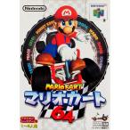 任天堂 【N64】 マリオカート64 NINTENDO64用ソフト - 最安値・価格
