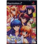tsu...~Mighty Heart~ PS2 игра soft SONY PlayStation 2 [ б/у ]