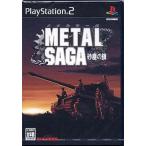 METAL SAGA ~ песок мусор. .~ ( metal Saga ) PS2 игра soft SONY PlayStation 2 [ б/у ]