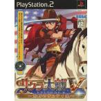 Sakura Taisen V EPISODE0 ~... Samurai .~ ( soft одиночный товар ) PS2 игра soft SONY PlayStation 2 [ б/у ]