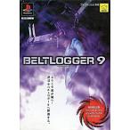 BELTLOGER9 (ADG) первый раз ограничение ( soft одиночный товар ) PS2 игра soft SONY PlayStation 2 [ б/у ]