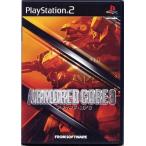 ARMORED CORE3 ( Armored Core 3) PS2 игра soft SONY PlayStation 2 [ б/у ]