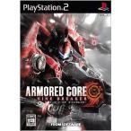 ARMORED CORE NineBreaker ( armor doko Anayi n Bray машина ) PS2 игра soft SONY PlayStation 2 [ б/у ]