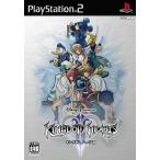  Kingdom Hearts II[ обычная версия ] PS2 игра soft SONY PlayStation 2 [ б/у ]