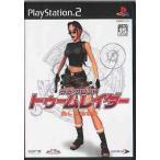 lala*k loft Tomb Raider ~ прекрасный .... человек ~ PS2 игра soft SONY PlayStation 2 [ б/у ]