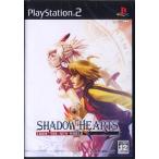 SHADOW HEARTS -FROM THE NEW WORLD- ( Shadow Hearts f ром * The * новый * world ) PS2 игра soft SONY PlayStation 2 [ б/у ]