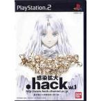.hack чувство . расширение Vol.1 PS2 игра soft SONY PlayStation 2 [ б/у ]