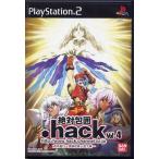 .hack абсолютный ..Vol.4 PS2 игра soft SONY PlayStation 2 [ б/у ]