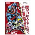 Captain * Rainbow Wii игра soft nintendo [ б/у ]