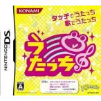 うたっち Nintendo DS ゲームソフト 任天堂