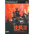  решение битва III темно-красный .i диск PS2 игра soft SONY PlayStation 2 [ б/у ]