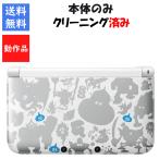 3DS LL ドラゴンクエストモンスターズ2 イルとルカの不思議なふしぎな鍵 スペシャルパック（ソフトなし）
