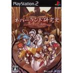 ne балка Land изучение история PS2 игра soft SONY PlayStation 2 [ б/у ]