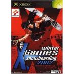ESPN winter X Games snowboarding 2002 (ウインター Xゲームズ スノーボーディング) XBOX ゲームソフト 【中古】