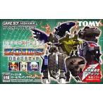 GBAソフト CYBERDRIVE ZOIDS 機獣の戦士ヒュウ