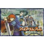 ファイアーエムブレム 烈火の剣 ゲームボーイアドバンス ゲームソフト 任天堂 【中古】