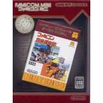 ファミコンミニ ファミコン探偵倶楽部 消えた後継者 前後編 ゲームボーイアドバンス ゲームソフト 任天堂