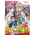  Negima!? Neo * Park tio-faito!! Wii игра soft nintendo [ б/у ]