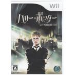  Harry *pota-. не . птица. рыцарь .Wii игра soft nintendo [ б/у ]