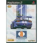 auto modellista ( наружный Modellista ) PS2 игра soft SONY PlayStation 2 [ б/у ]