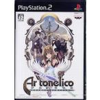  Alto ne Rico мир. .... поэзия . продолжать девушка PS2 игра soft SONY PlayStation 2 [ б/у ]