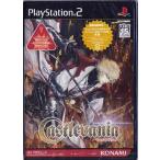  дворец vania[ обычная версия ] PS2 игра soft SONY PlayStation 2 [ б/у ]