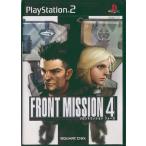  передний трансмиссия сила ( передний трансмиссия 4) PS2 игра soft SONY PlayStation 2 [ б/у ]