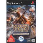  медаль *ob* владелец -~ Rising солнечный ~ PS2 игра soft SONY PlayStation 2 [ б/у ]