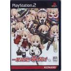  один . инсектицид!! ho i ho i san [ обычная версия ] PS2 игра soft SONY PlayStation 2 [ б/у ]