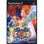  Tengai Makyou III NAMIDA [ обычная версия ] PS2 игра soft SONY PlayStation 2 [ б/у ]