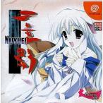 二重影 ドリームキャスト ゲームソフト SEGA