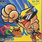 PC原人シリーズ PC電人 PCエンジン Huカード ゲームソフト