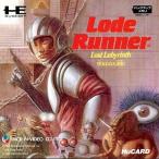 PCエンジン／ロードランナー ロストラビリンス
