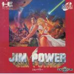 ジム・パワー PCエンジン スーパーCD-ROM2 ゲームソフト
