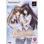 Lost Passage ( Lost пассаж ) ~. трещина . один .~ [ ограниченая версия ] PS2 игра soft SONY PlayStation 2 [ б/у ]