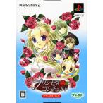  Princess Concerto [ Deluxe упаковка ] PS2 игра soft SONY PlayStation 2 [ б/у ]