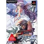  машина бог .. demo n Bay n[DX упаковка ] PS2 игра soft SONY PlayStation 2 [ б/у ]